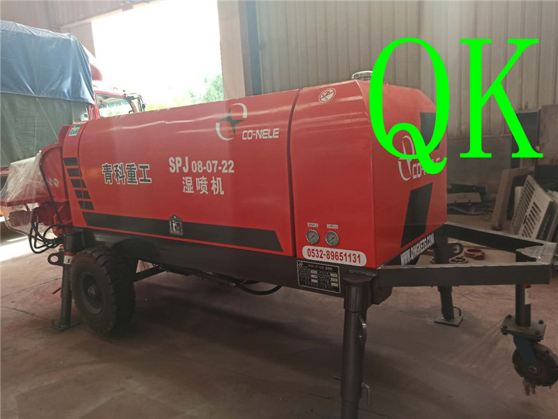 混凝土泵 青科重工 濕噴機