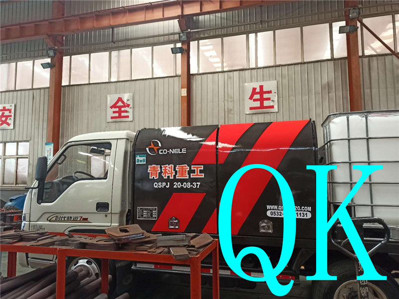 混凝土泵 青科重工 濕噴臺(tái)車