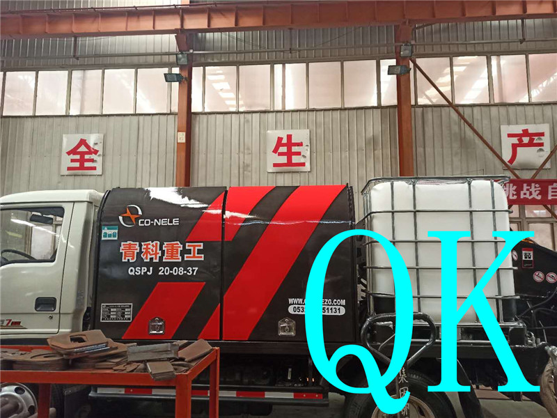 混凝土泵 青科重工 濕噴臺(tái)車