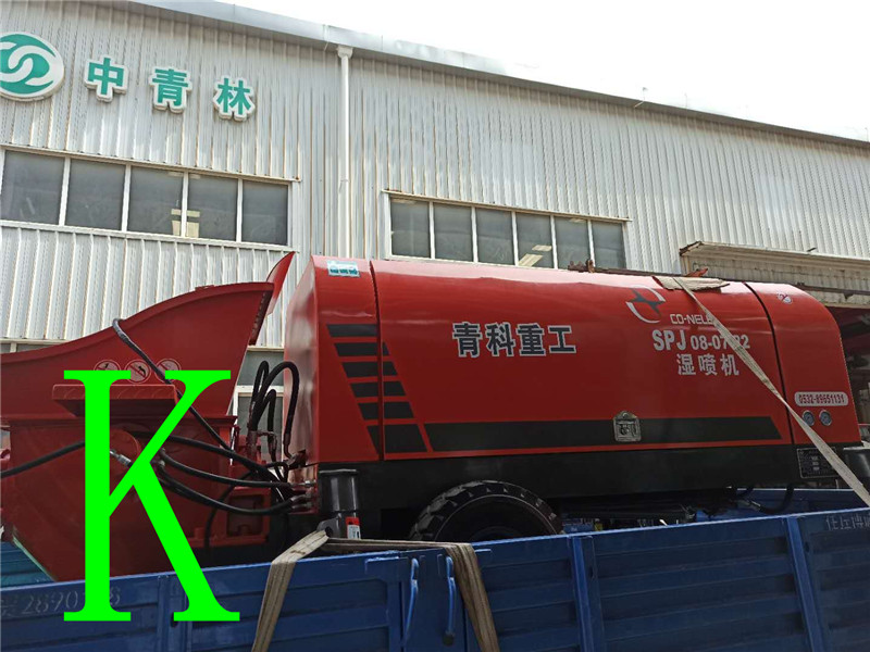 混凝土泵 青科重工 濕噴機(jī)