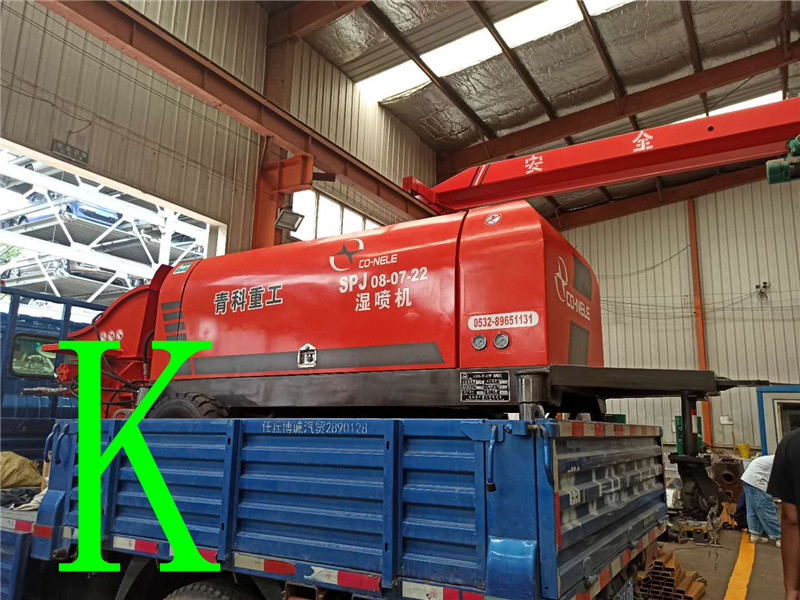 混凝土泵 青科重工 濕噴機(jī)