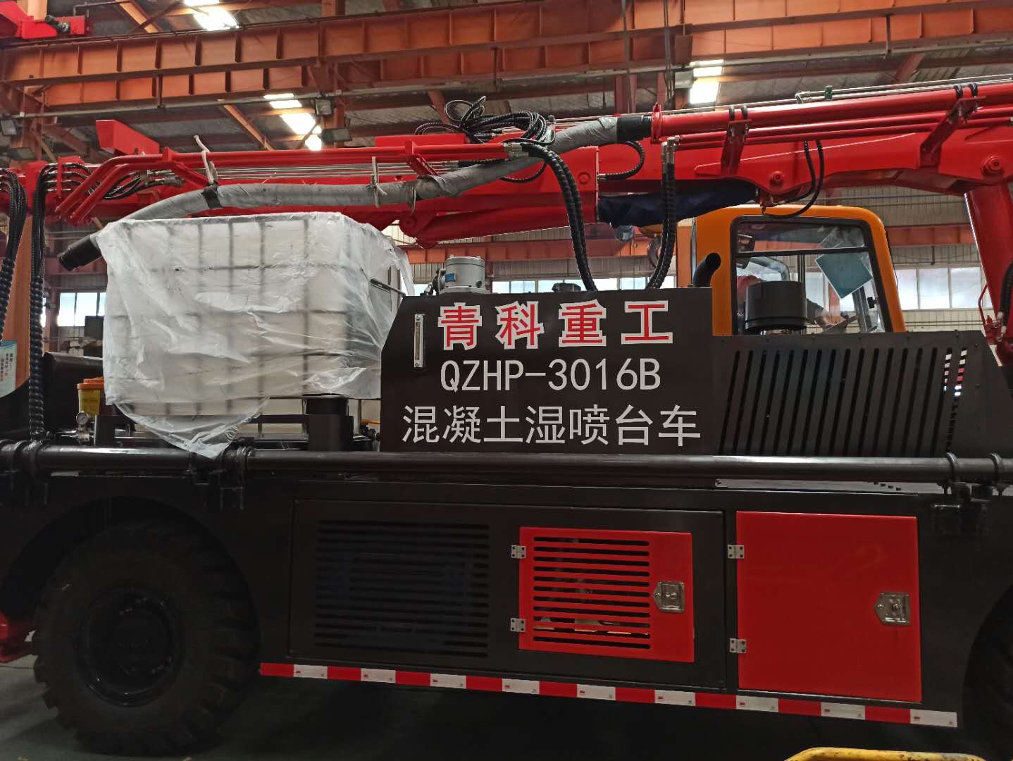 混凝土泵 濕噴臺(tái)車 濕噴機(jī) 混凝土泵 濕噴臺(tái)車 濕噴機(jī)