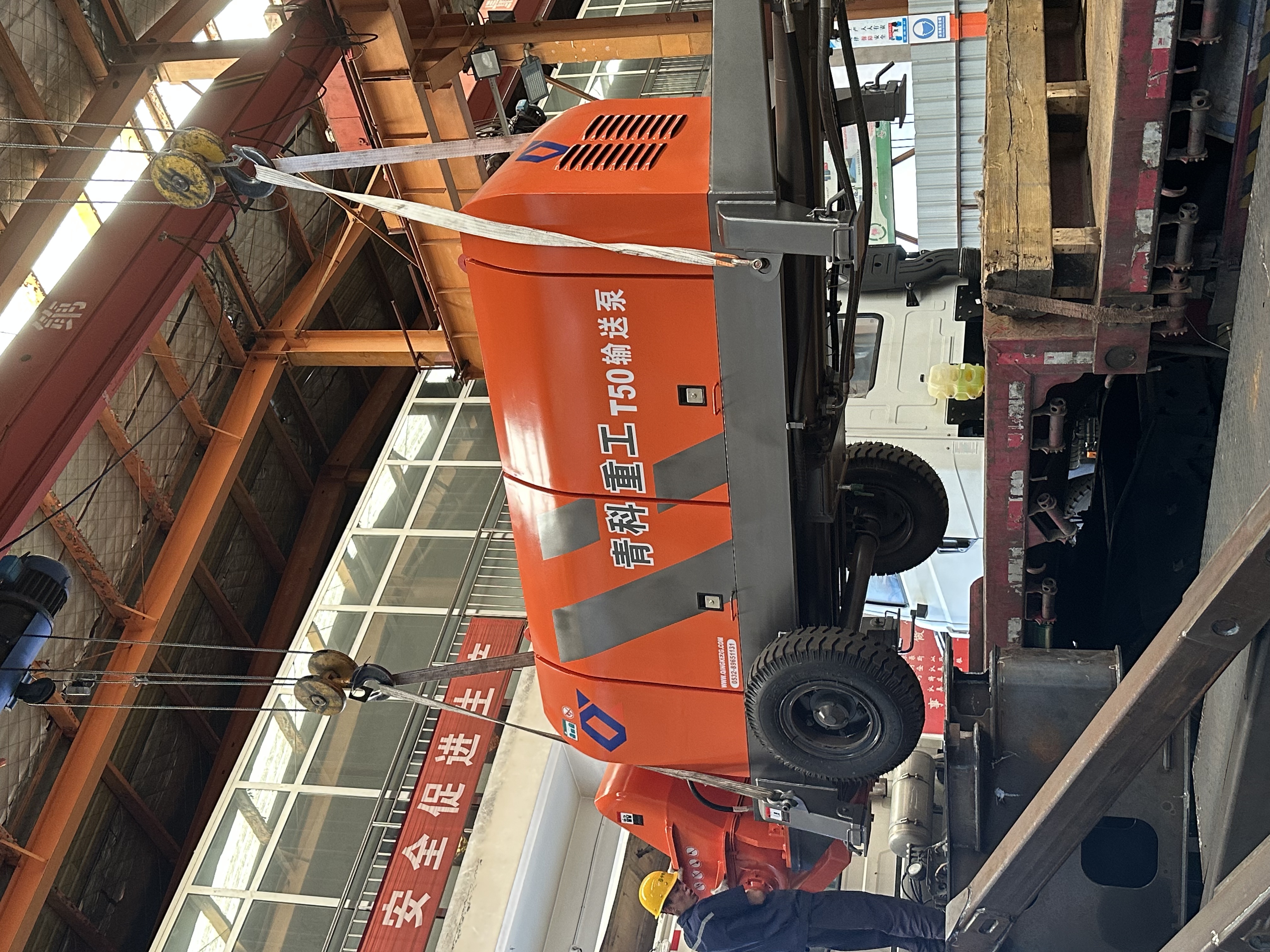 青科重工混凝土輸送泵